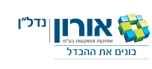 אורון נדל''ן